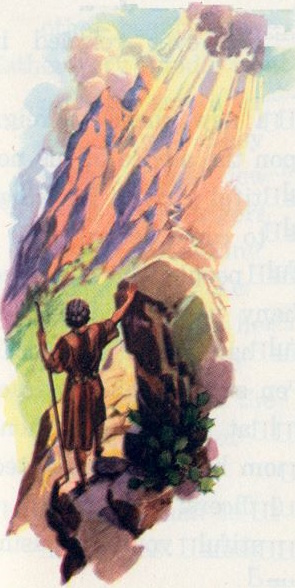 Israeli Shepherd on narrow mountain path